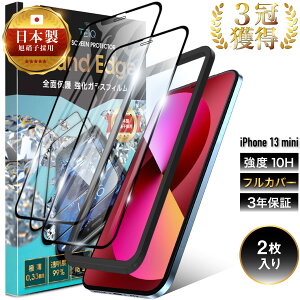 KXtB iPhone13 mini p tB 10H یtB Sʕی KX iPhone 13 mini ʕیiPhone13mini ACtH 13mini ~j S KX ی tB tیtB  TEIQ 