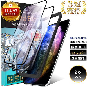 iPhone11Pro iPhoneXS iPhoneX KXtB u[CgJbg 10H Sʕی KX یtB iPhone 11 Pro XS X ACtH 11Pro 11 v 10s 10 S KX tB tیtB { 