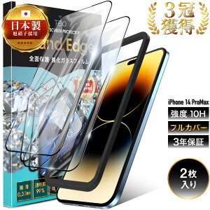 KXtB iPhone14ProMax p tB 10H یtB Sʕی KX iPhone 14 Pro Max ACtH 14 v}bNX S KX ی tB iPhone14 ProMax X}z tیtB ی