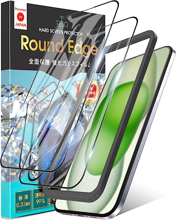楽天市場】【楽天1位獲得】 iPhone ガラスフィルム 10H 全面保護 