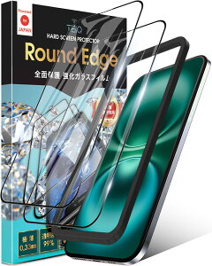 �y�y�V1�ʊl���z iPhone �K���X�t�B���� 10H �S�ʕی� iPhone17 17e iPhone16 16e iPhone15 iPhone14 �ی�t�B���� iPhoneAir iPhone13 Pro ProMax Plus mini �t�B���� 12 SE3 SE2 iPhone11 XR XS Max iPhoneX 8 7 �A�C�t�H�� �S�� ����