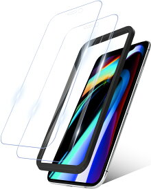 【楽天1位獲得】 iPhone ガラスフィルム ブルーライトカット iPhone17 iPhone16 iPhone15 iPhone14 iPhone13 Pro ProMax Plus フィルム mini 保護フィルム iPhoneAir 画面フィルム アイフォン 17 16 15 14 13 12 11 透明 ブルーライト 全面 強化 ガラス 日本製 旭硝子 2枚