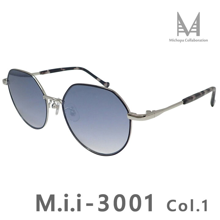 楽天市場 みちょぱ プロデュース サングラス Mii 3001 レディース ガールズ Michopa Collaboration Limep 楽天市場店