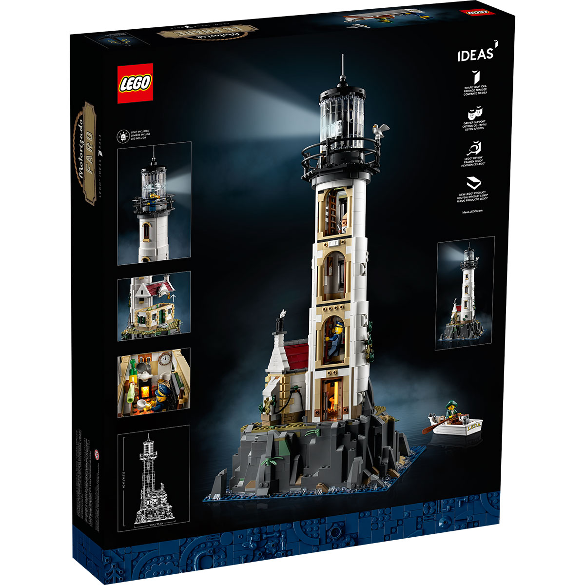 楽天市場】レゴ (LEGO) アイデア 灯台 (モーター付き） 21335 国内流通