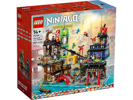 レゴ(LEGO) NINJAGO ニンジャゴーシティ・マーケット 71799 国内流通正規品 おもちゃ 玩具 ブロック 大人 オトナレゴ ニンジャ 忍者 究極 アニメシリーズ 大型モデル 創造 冒険 コレクション