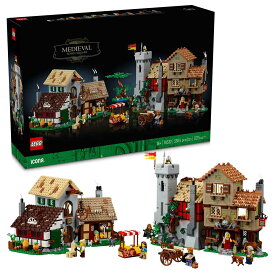 レゴ (LEGO) ICONS アイコンズ 中世の街並み 10332 国内流通正規品 玩具 ブロック おうち時間 大人 オトナレゴ インテリア ディスプレイ おしゃれ ホビー 模型 プレゼント ギフト 誕生日 大人向け 伝説 お城 中世 冒険 ファンタジー 騎士 歴史 世界 クラシック 建物