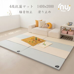 InuiBEBE gg 4iRۃ}bg h~}bg vC}bg tA}bg 140×200cm 4i ܂ h Ԃ ~ inui24