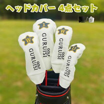 楽天市場】フォーティーン（ヘッドカバー｜ゴルフ）：スポーツ