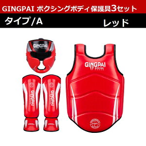 GINGPAI 3_Zbg {NVO LbY eRh[ vO[h Zpی g[jO ی {NVO {fBveN^[ MA {NVOO[u bOK[h  eRh[ j/