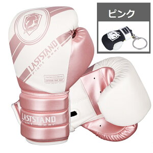 G^C LbN{NVO O[u jZbNX yv{NT[EIziZ  eRh[ tBbg {NVO MMA {NTTCY ThobO g[jO O[u p`