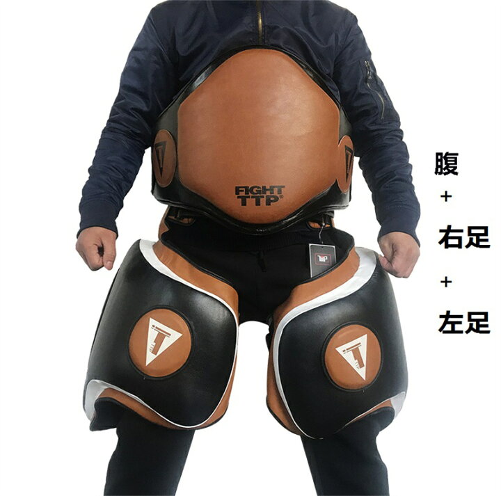 楽天市場】コーチング ボディプロテクター ボクシングミット 3点セット 
