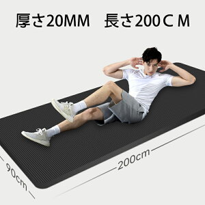 K}bg 20mm 200*80/90cm GNTTCY}bg seBX ̑}bg h  }bg g[jO}bg ؃g tBbglX Ռz ~ rygt10a