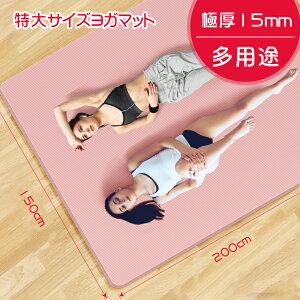 K}bg L 200*150/160cm 15mm  2lp GNTTCY}bgg[jO}bg seBX seBX{[t h Xgb`}bg _CGbg ^}bg tBbglX Ռz