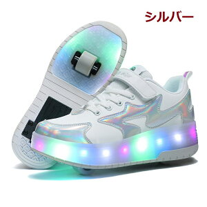 [[XP[g[[V[Y ֎ փ{^ [ X|[c 360x V[Y LEDCg IV qp^C CCXP[g Xj[J[ Mtg l ̎q j̎q 