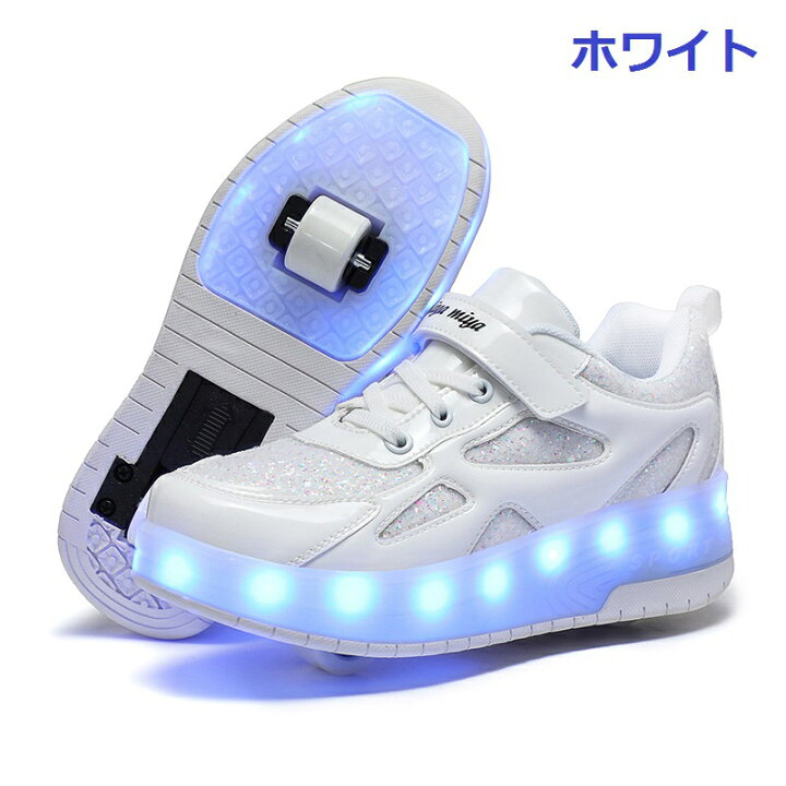 [DARMAR TEMAR] ローラーシューズ 子供 キッズスニーカー 4輪 男の子 女の子 子供靴 ローラースケート 取り外し可能 DARMAR TEMAR] ローラーシューズ 光る靴 子供 大人用 キッズスニーカー 子供靴 USB充電式 4輪 男の子 ローラー ローラーシューズ  LEDローラースニーカー キッズ 男の子 女の子 スニーカー USB充電式 光る靴 発光靴 子供用 2輪ランニング ローラーシューズ LED 子供  ひかる ...