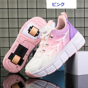 ���[���[�V���[�Y �_�C�����^�C�v ���[���[�X�P�[�g �L�b�Y �W���j�A 2�փ^�C�v �ʋC �����{�^�� ���[�� �X�|�[�c �I�V���� �q���p�^���C �C�����C���X�P�[�g �q���X�j�[�J�[ �M�t�g ��l 