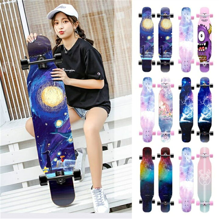 楽天市場】ロングスケートボード ロンスケ ロングボード スケボー 
