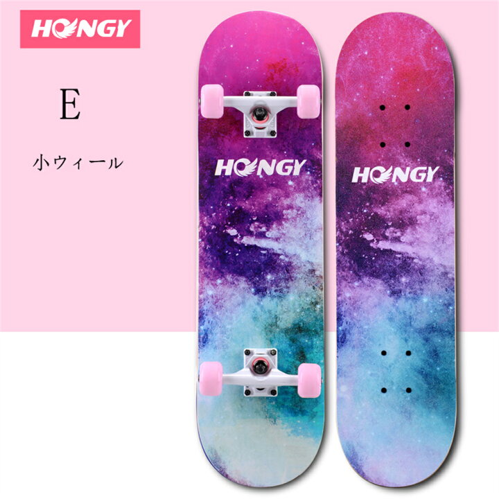 楽天市場】スケートボード スケボー コンプリート 完成品 両面図案 