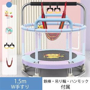 g| qp 1.5m Wvxbh É nbN S_ ݂ oXPbgS[ oEXxbh g| q  S   Vn g O S ƒp X|[c v