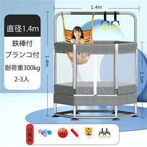 g| Zp` S 1.2m/1.3m/1.4m WsOxbh S_ uR ݂ ƒ   Vn g  O É Z[teB[lbgt _CGbg X|[c ߋ v[g rDK-0