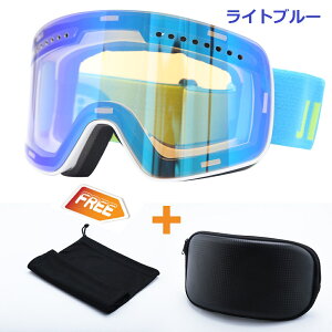 XL[S[O E C~[ REVOY _uY }Olbg UVJbg ܂~ P[Xt [ܕt Xm{[ oR Xm[ X|[c ToQ[ oCN jp SKS08