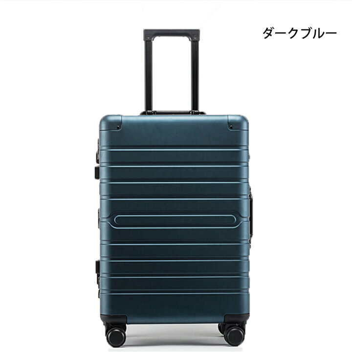 329 【新品】スーツケース Lサイズ ブルー キャリーケース アルミ合金 