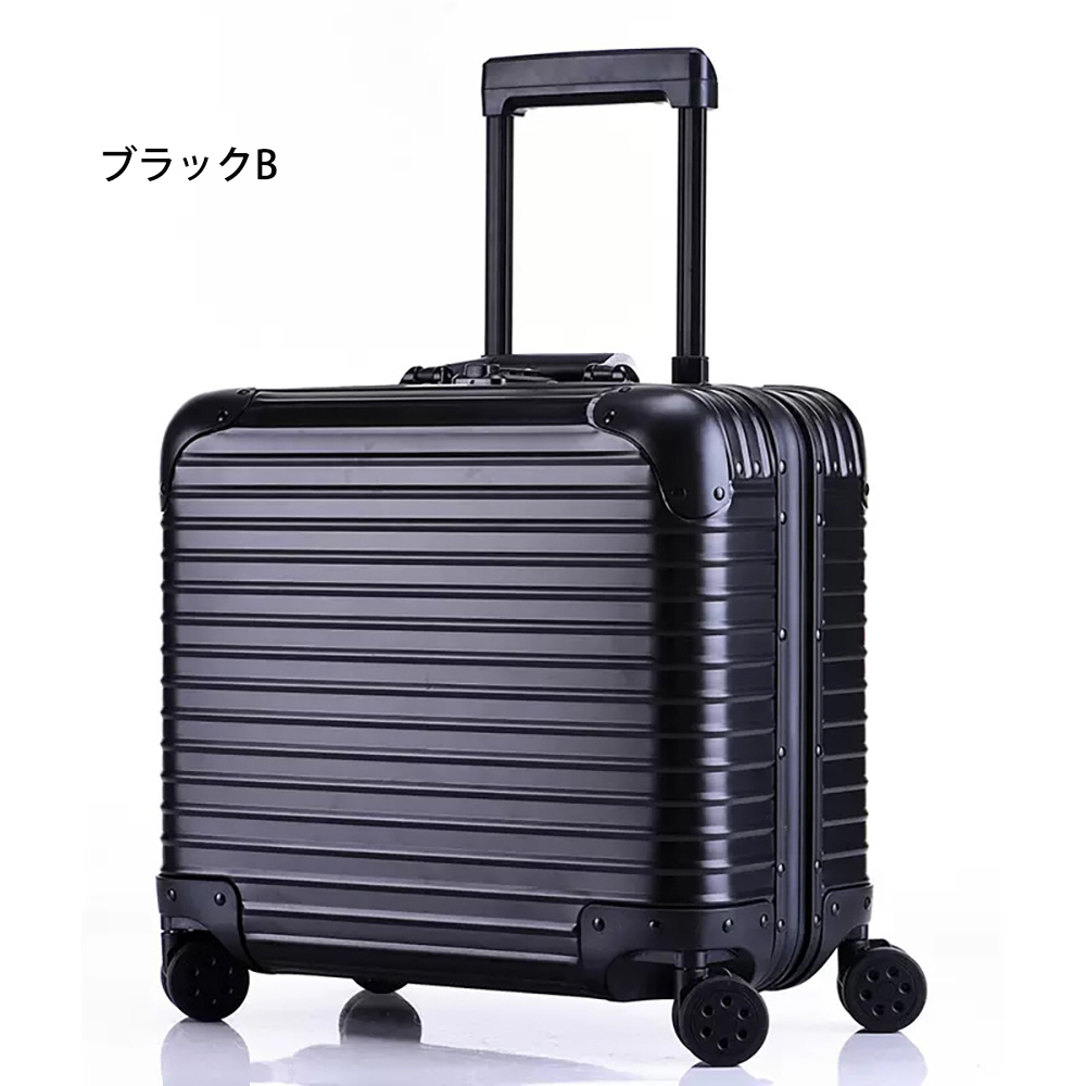 楽天市場】スーツケース アルミ合金ボディ アルミ 18インチ トランク