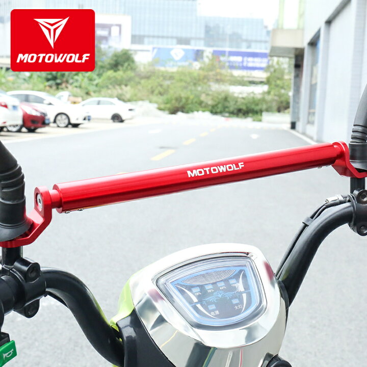 楽天市場】バイクアクセサリー エクステンダーマウント マウント 