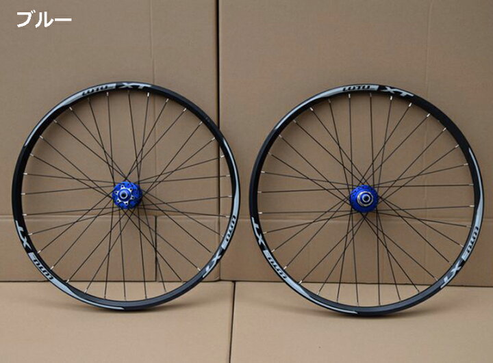 楽天市場】MTB 自転車ホイールセット アルミホイール 24/26/27.5/29 