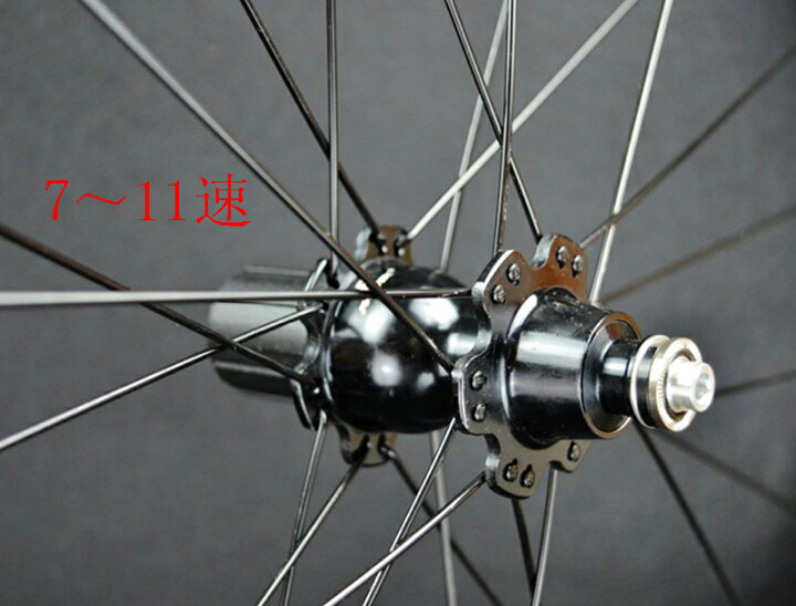 楽天市場】PASAK ロードバイクホイール 前後セット 700c ホイール 