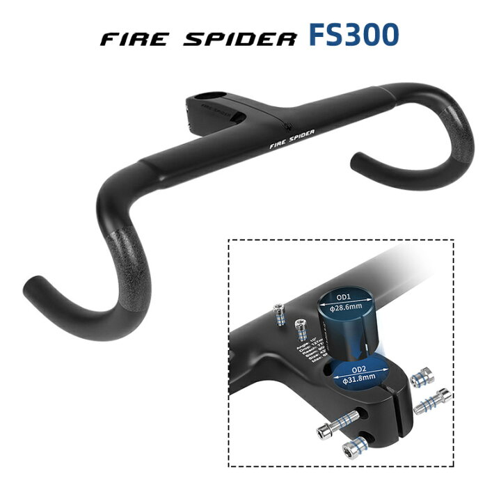 楽天市場】FIRE SPIDER プレミアム FS300 ステム一体型ドロップ 