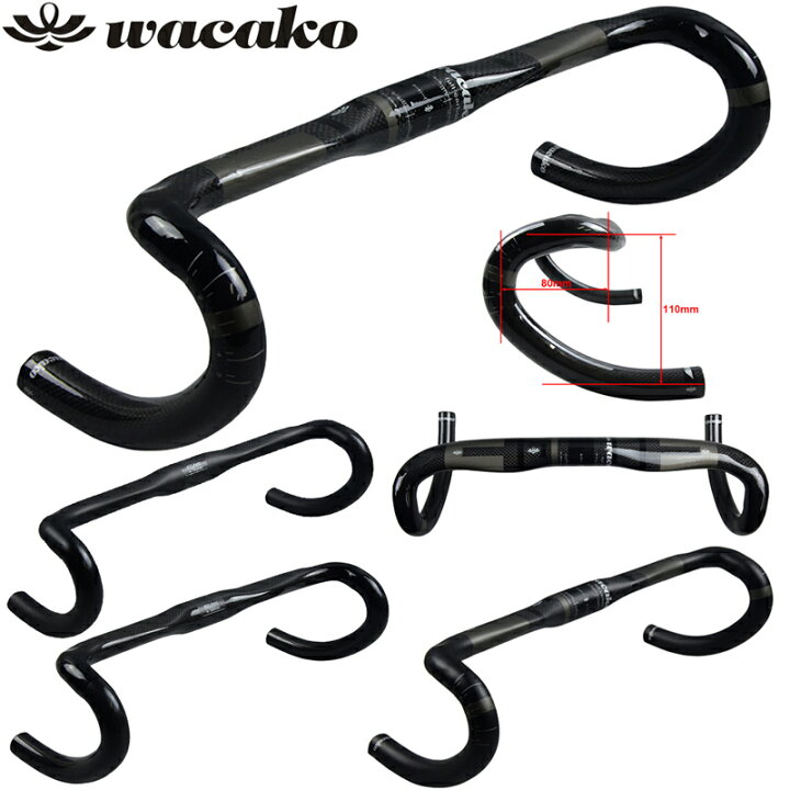 楽天市場】wacakoフルカーボンハンドル ドロップハンドル 自転車 