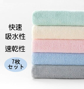 tFCX^I 7Zbg ^I _炩^I ^I Zbg ܂Ƃߔ J[^I ^IZbg ӂӂ^I ӂ ʋC  \tg z FIׂ 􂢑ւ C 