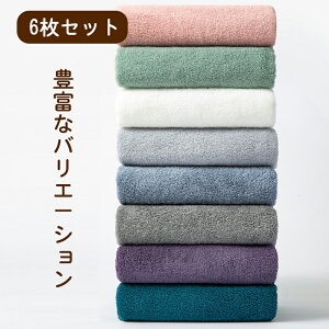 tFCX^I 6Zbg g ze^Cv ܂Ƃߔ J[^I Rbg^I Zbg ^IZbg ze^I zeX^C^I zedl zQ FIׂ 