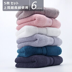 tFCX^I 5 Zbg  z ܂Ƃߔ ӂӂ^I J[^I Rbg^I Zbg ^IZbg ze^I zeX^C zedl z FIׂ Ɩp 