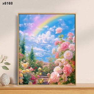 G KN̒ hG GZbg Ht gt S CeA  G i  _A[g t[ diy03