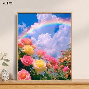 G KN̒ hG GZbg Ht gt S CeA  G i  _A[g t[ diy03