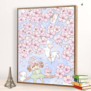 G 킢 ETM lR hG GZbg Ht gt S CeA  G i  _A[g t[diy07