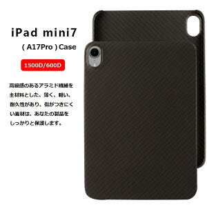 iPad mini7 A~h@ۃP[X2024 iPad mini 7(A17 Pro)A~ht@Co[P[X 8.3C`iPad mini7p ϏՌ ^ yʕیn[hJo[ mini7case