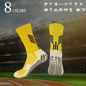 2Zbg TbJ[\bNX ~ߕt C z ϖՐ n tbgT \bNX ~bh nC\bNX XgbLO TbJ[ TbJ[C TbJ[p mljt002