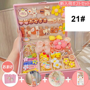 wAANZT[Zbg ǂ wAs wANbv ONbv w xr[ԂwAs LbY wANbv 킢 q ONbv ݂ǂ //w/j a