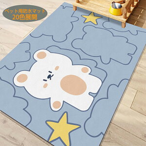 ybgph}bg S20F ܏ݎ}bg pvcybg}bg ybgpȂ 􂦂邸Ȃ A_bV @ȒP pe\h cwdt03