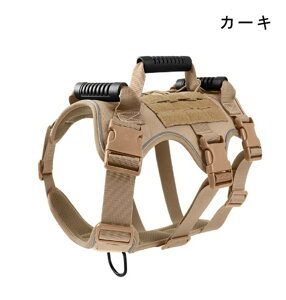 �� �n�[�l�X �ʋC�� �ȒP���E ��Ԕ��˃��[�h �T�C�Y�����\ ��������h�~ �ジ���蔲���Ȃ� MOLLE�Ή� �i�C������ ���U�� �P�� �������(4�F) km1024