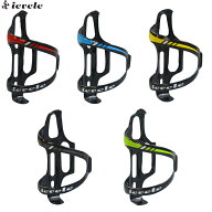 ievele カーボンボトルケージ マウンテンバイク ロードバイクボトルケージ ボトル入れ ieh03※お取り寄せ
