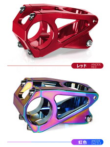 TOSEEKXe CNCH  }EeoCNXe A~ -8° 31.8×45mm MTB ]ԃXe ST045