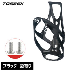 TOSEEK �{�g���P�[�W �y��24g �J�[�{�������� �h��Ȃ� ����Ȃ� �h�����N�z���_�[ �S�Ԏ�ʗp TK562