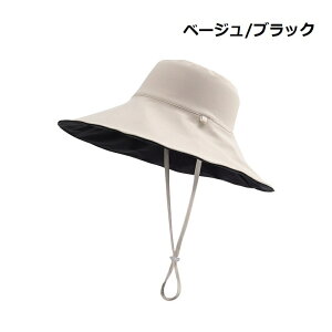 UVJbg Xq nbg fB[X 悯Xq O΍ 2way ʎg Ăh~ MǗ\h ܂肽 ΍L y   wlp nbg sp 悯 ˂hx2413