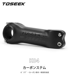 TOSEEK J[{Xe 6°/17°y K04 }EeoCNXe [hoCNXe MBTXe ]ԃXe