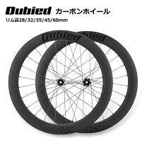 楽天市場】カーボン（ホイール｜自転車用パーツ）：自転車 