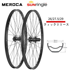 SUNRingle 26/27.5/29C` MTBzC[ yA g g NBbN[X 100/135 y x }EeoCN `[uXΉ mrc16
